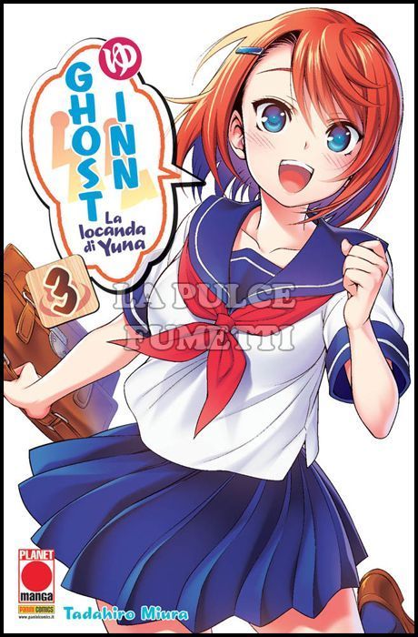 MANGA TOP #   146 - GHOST INN - LA LOCANDA DI YUNA 3